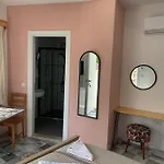 Arden's House Bodrum