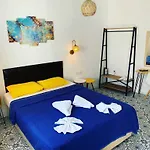 Alojamento de Acomodação e Pequeno-almoço Arden's House 4*