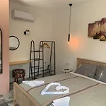 فندق مبيت وإفطار Arden's House بودروم