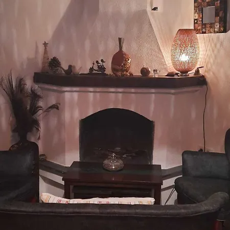 Arden's House
